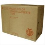 Ricoh Type P2 2232C/2238C (885483) Lazerinė kasetė, Geltona