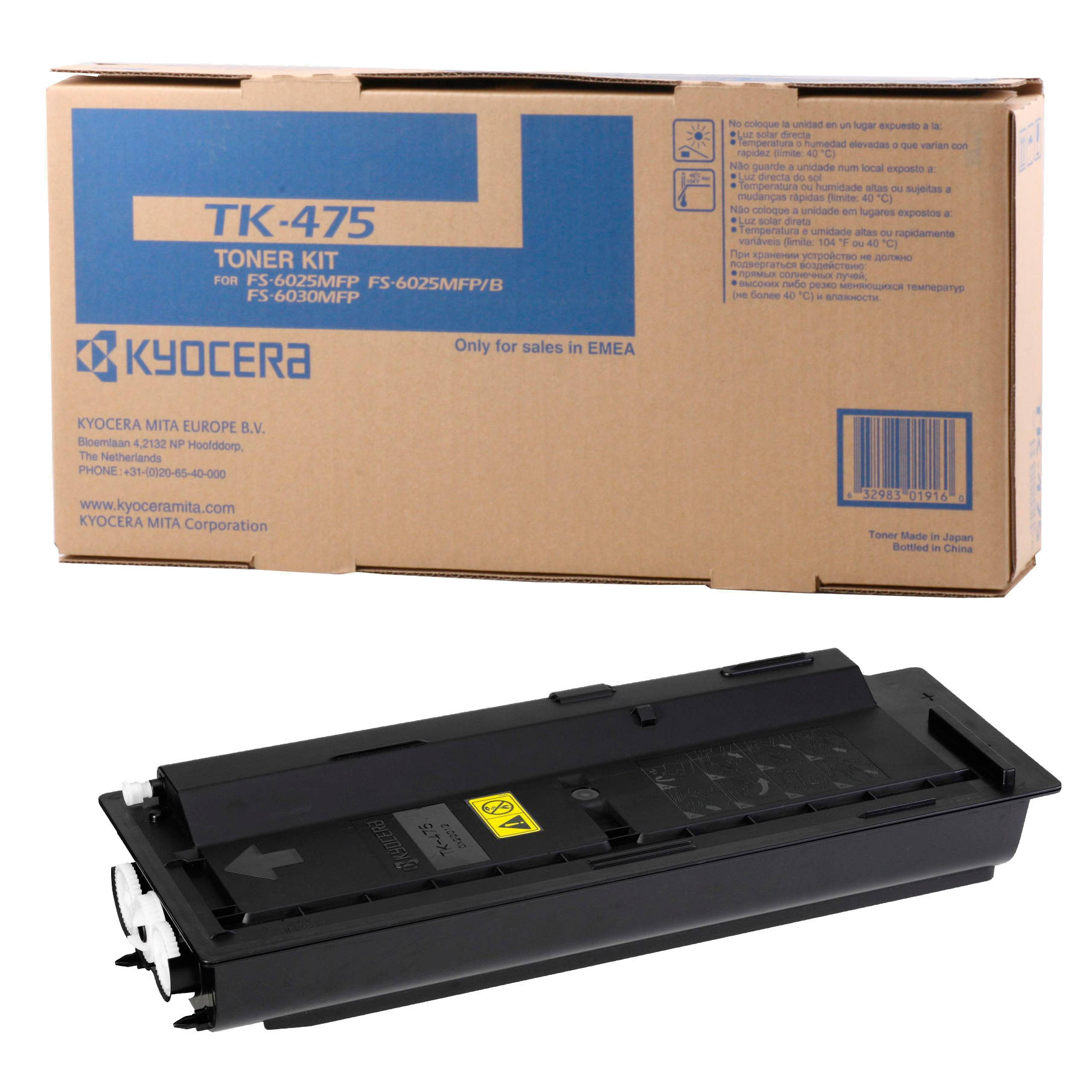172KMTK475 Kasetė Kyocera TK-475 BK 15000psl. OEM - Image 1