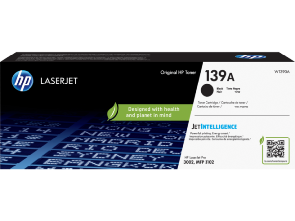 HP 139A (W1390A) Lazerinė kasetė, Juoda - Image 2