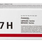Kasetė Canon 067H (5105C002) CY 2350psl OEM