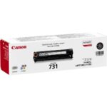 Canon CRG 731 (6272B002) Lazerinė kasetė, Juoda - Image 2