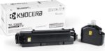 Kyocera TK-5390K (1T02Z10NL0) Lazerinė kasetė, Juoda - Image 2