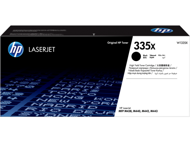 YgvYJXUvtE1H0QRqfAUiQDpc6W8qRmDawgWslK5K HP 335X (W1335X) Lazerinė kasetė, Juoda - Image 1