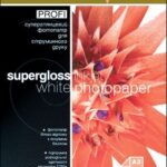 Fotopopierius Barva Profi Super Blizgus, 255 g/m², A3, 20 lapų