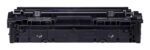 Canon CRG 075H BK (6369C002) Lazerinė kasetė, Juoda - Image 6