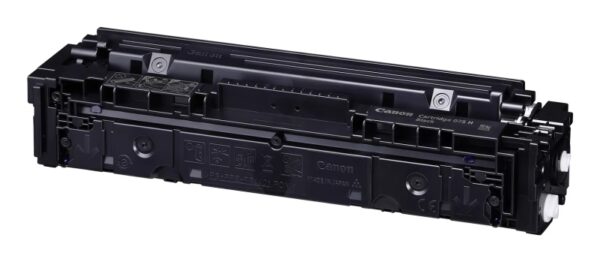 Canon CRG 075H BK (6369C002) Lazerinė kasetė, Juoda - Image 8