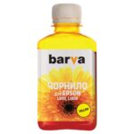 Neoriginali Barva Epson T6734 L800/L810/L850/L1800 C13T67344A Rašalo papildymo buteliukas, Geltona